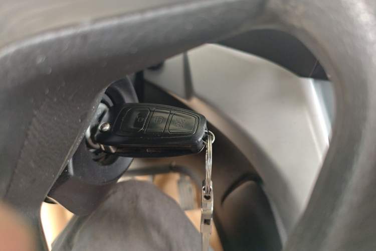 Used Ford Kuga 2015 1.5L GTDi Two-Wheel-Drive Comfort Model Vehicle Key