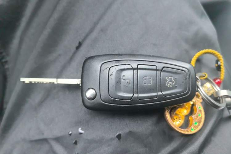 Used Ford Kuga 2015 1.5L GTDi Two-Wheel Drive Fashion Edition Vehicle Key