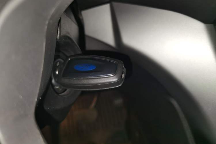 Used Ford Kuga 2015 1.5L GTDi Two-Wheel Drive Fashion Edition Vehicle Key
