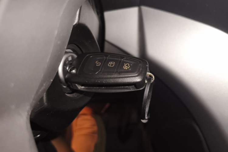 Used Ford Kuga 2015 1.5L GTDi Two-Wheel Drive Fashion Edition Vehicle Key