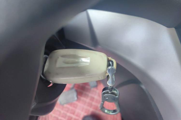 Used Ford Kuga 2015 1.5L GTDi Two-Wheel Drive Fashion Edition Vehicle Key