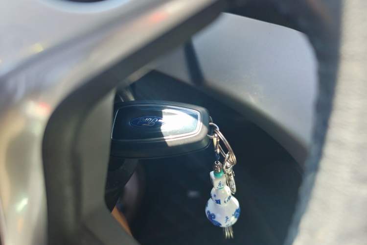 Used Ford Kuga 2015 1.5L GTDi Two-Wheel Drive Fashion Edition Vehicle Key