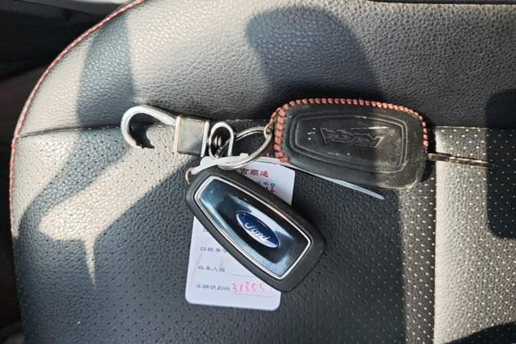 Used Ford Kuga 2015 1.5L GTDi Two-Wheel-Drive Comfort Model Vehicle Key