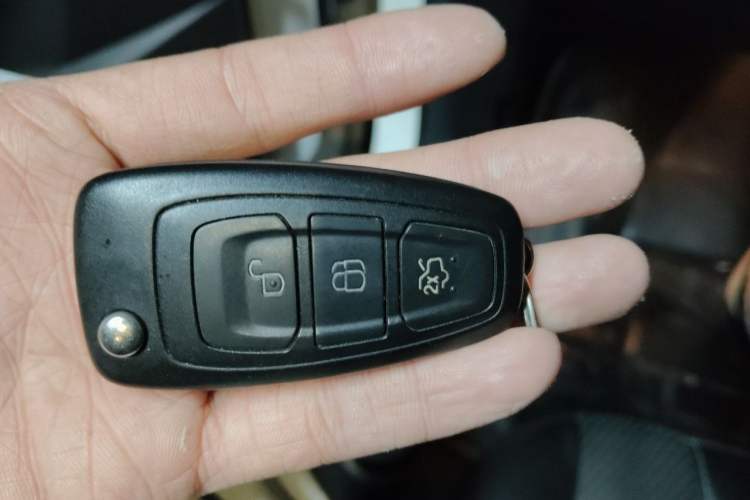 Used Ford Kuga 2015 1.5L GTDi Two-Wheel Drive Fashion Edition Vehicle Key
