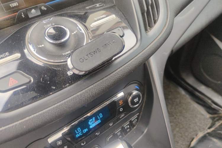 Used Ford Kuga 2015 2.0L GTDi Four-Wheel-Drive Sport Model Vehicle Key