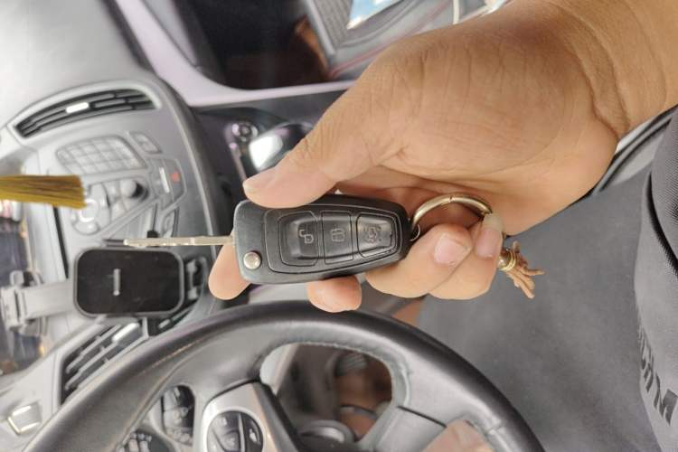 Used Ford Kuga 2015 1.5L GTDi Two-Wheel Drive Fashion Edition Vehicle Key
