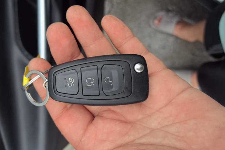 Used Ford Kuga 2015 1.5L GTDi Two-Wheel-Drive Comfort Model Vehicle Key