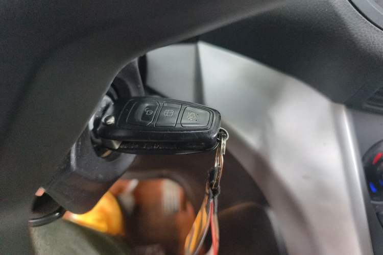 Used Ford Kuga 2015 1.5L GTDi Two-Wheel Drive Fashion Edition Vehicle Key
