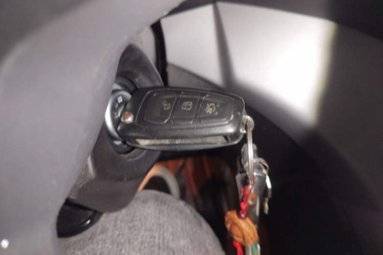 Used Ford Kuga 2015 1.5L GTDi Two-Wheel Drive Fashion Edition Vehicle Key