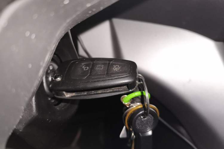 Used Ford Kuga 2015 1.5L GTDi Two-Wheel Drive Fashion Edition Vehicle Key