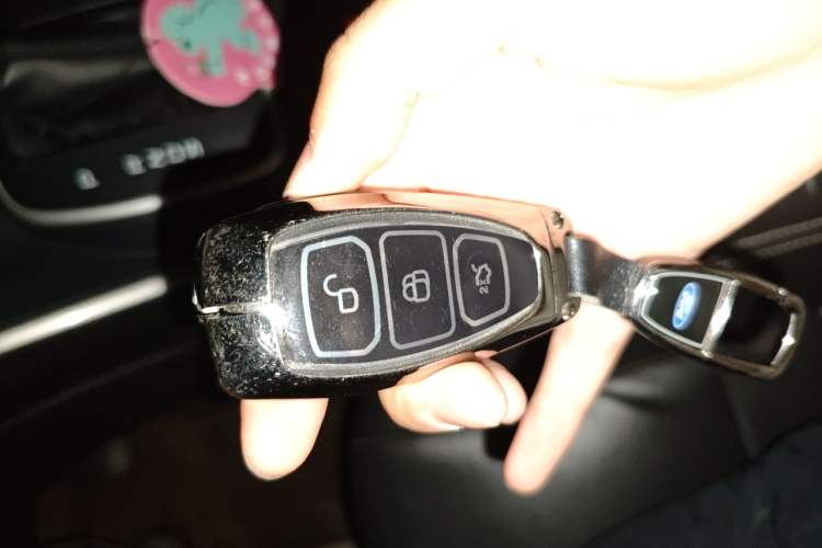 Used Ford Kuga 2015 2.0L GTDi Four-Wheel Drive Prestige Model Vehicle Key