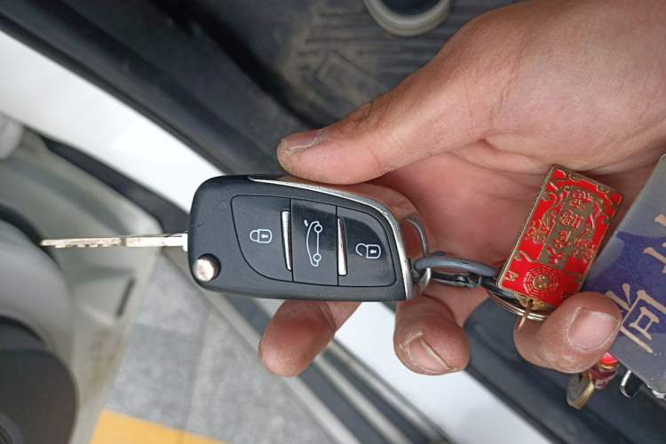 Used Ford Kuga 2015 1.5L GTDi Two-Wheel-Drive Comfort Model Vehicle Key