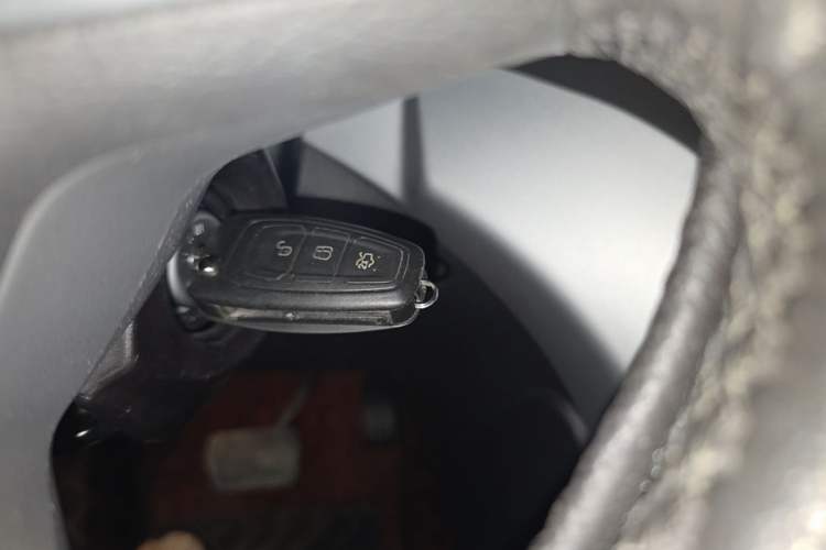 Used Ford Kuga 2015 1.5L GTDi Two-Wheel Drive Fashion Edition Vehicle Key