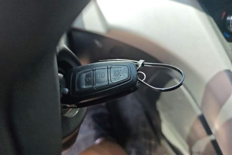Used Ford Kuga 2015 1.5L GTDi Two-Wheel-Drive Comfort Model Vehicle Key