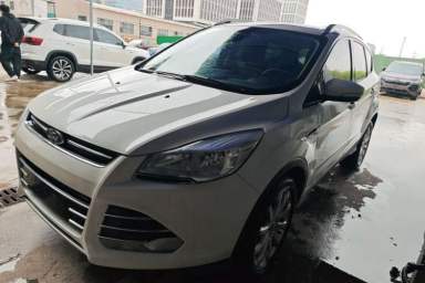 Used Ford Kuga 2015 2.0L GTDi Four-Wheel Drive Elite Model
