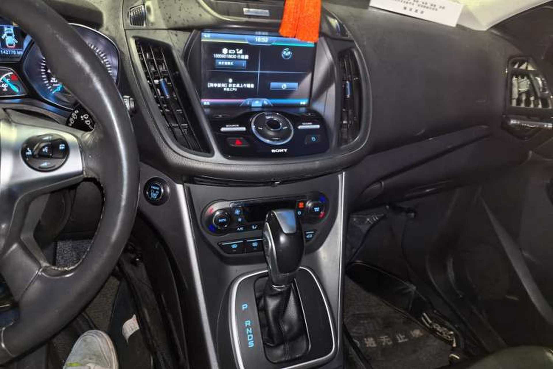 Used Ford Kuga 2015 2.0L GTDi Four-Wheel Drive Prestige Model Audio And AC Panel