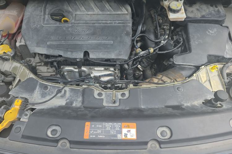 Used Ford Kuga 2015 1.5L GTDi Two-Wheel Drive Fashion Edition Engine Bay