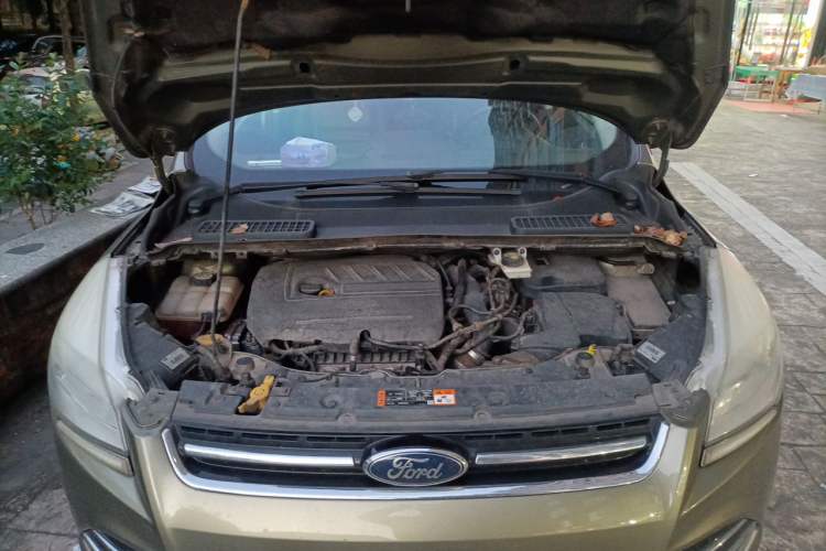 Used Ford Kuga 2015 1.5L GTDi Four-Wheel-Drive Elite Model Engine Bay