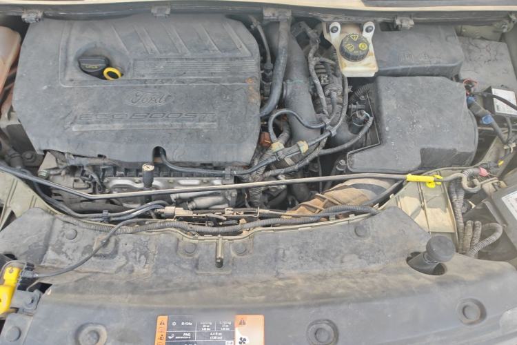 Used Ford Kuga 2015 1.5L GTDi Two-Wheel-Drive Comfort Model Engine Bay