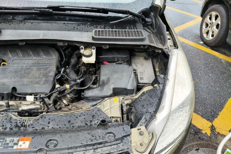 Used Ford Kuga 2015 1.5L GTDi Two-Wheel Drive Fashion Edition Engine Bay Left