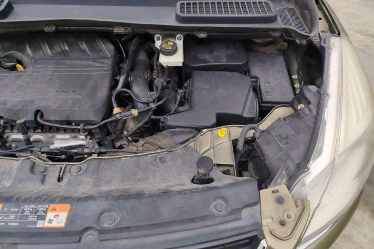Used Ford Kuga 2015 1.5L GTDi Two-Wheel Drive Fashion Edition Engine Bay Left