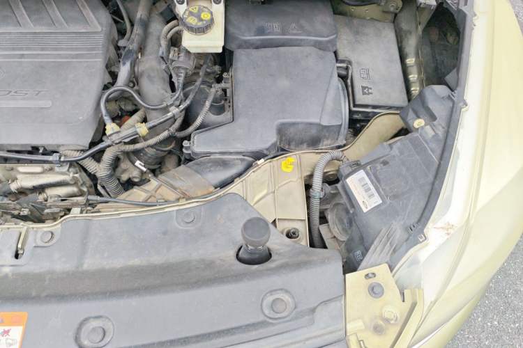 Used Ford Kuga 2015 1.5L GTDi Two-Wheel-Drive Comfort Model Engine Bay Left
