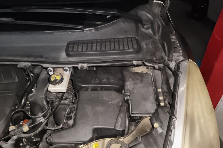 Used Ford Kuga 2015 1.5L GTDi Two-Wheel Drive Fashion Edition Engine Bay Left