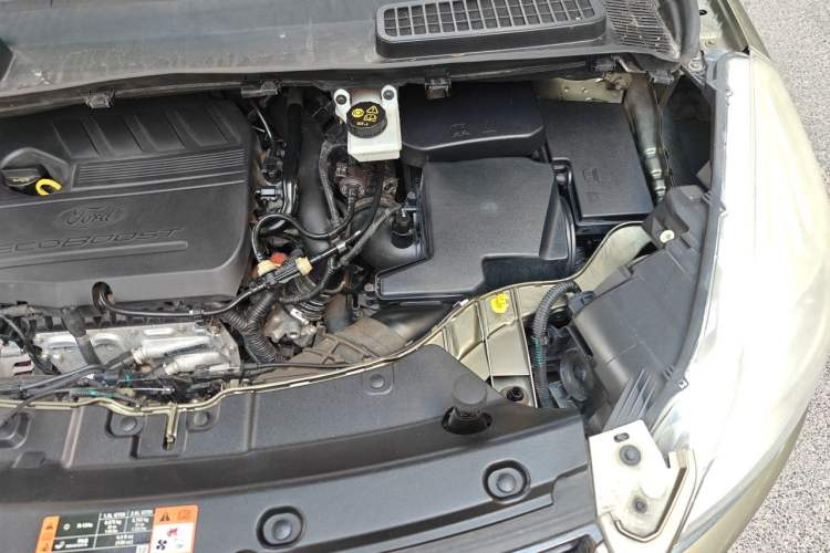 Used Ford Kuga 2015 1.5L GTDi Four-Wheel-Drive Elite Model Engine Bay Left