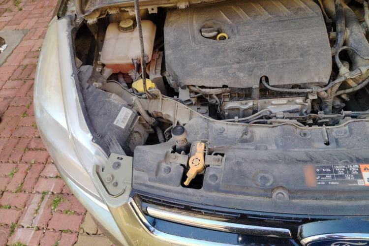 Used Ford Kuga 2015 1.5L GTDi Two-Wheel Drive Fashion Edition Engine Bay Right