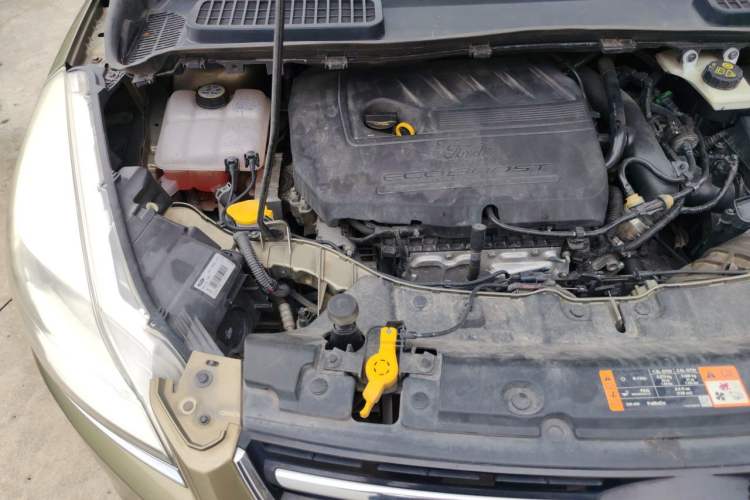 Used Ford Kuga 2015 1.5L GTDi Two-Wheel Drive Fashion Edition Engine Bay Right
