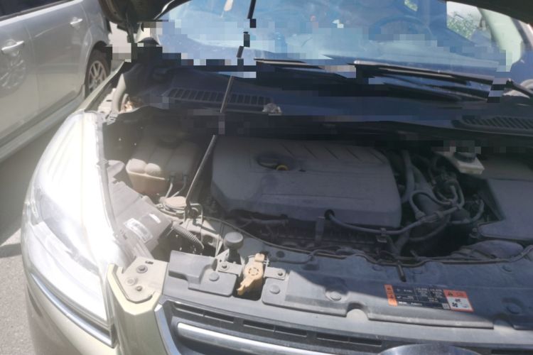 Used Ford Kuga 2015 1.5L GTDi Two-Wheel Drive Fashion Edition Engine Bay Right