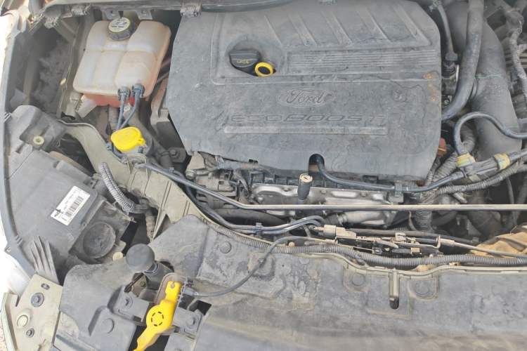 Used Ford Kuga 2015 1.5L GTDi Two-Wheel-Drive Comfort Model Engine Bay Right