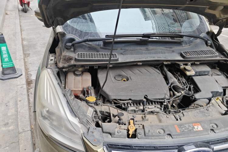 Used Ford Kuga 2015 1.5L GTDi Two-Wheel Drive Fashion Edition Engine Bay Right
