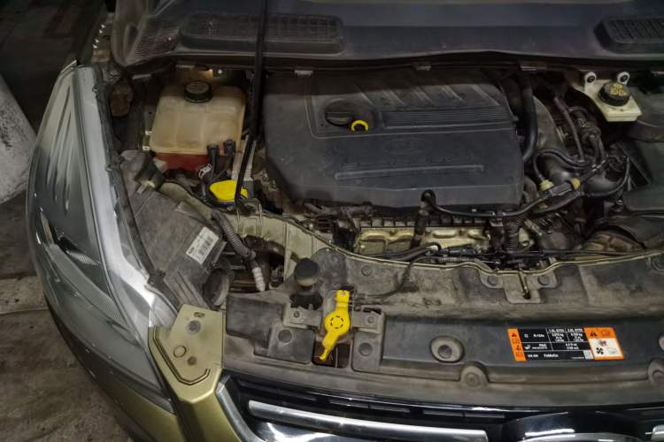 Used Ford Kuga 2015 1.5L GTDi Two-Wheel Drive Fashion Edition Engine Bay Right