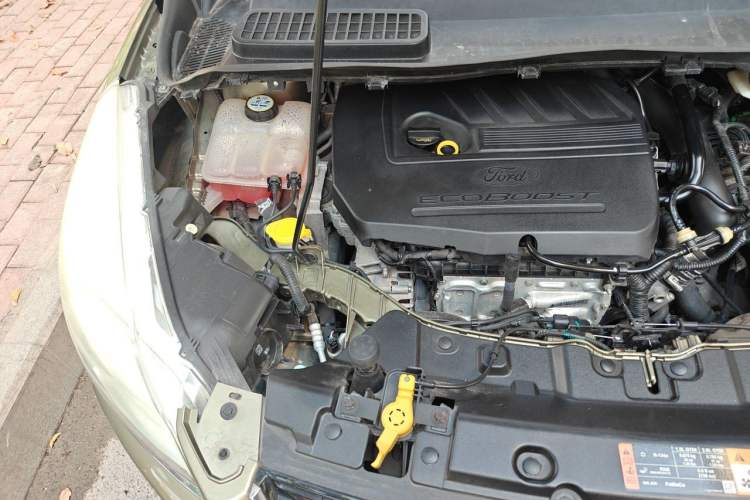 Used Ford Kuga 2015 1.5L GTDi Four-Wheel-Drive Elite Model Engine Bay Right