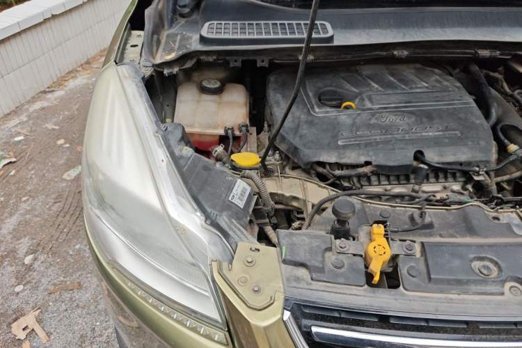 Used Ford Kuga 2015 1.5L GTDi Two-Wheel Drive Fashion Edition Engine Bay Right