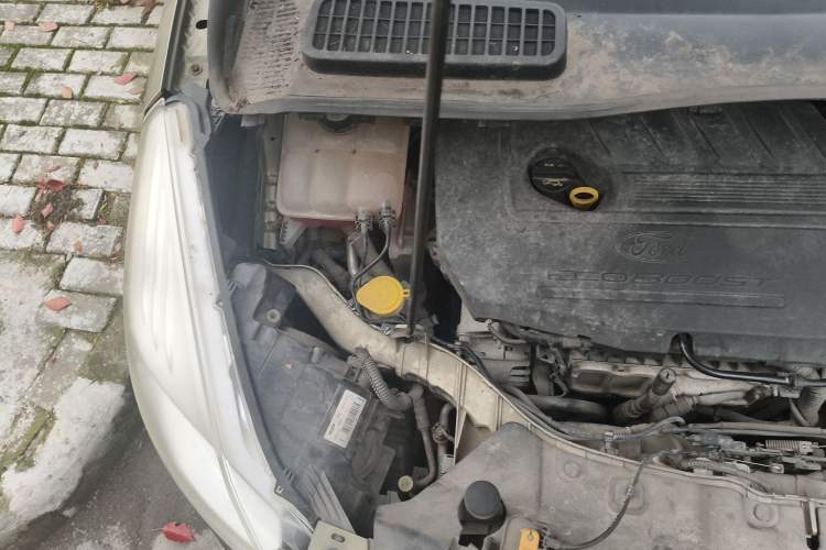 Used Ford Kuga 2015 1.5L GTDi Four-Wheel-Drive Elite Model Engine Bay Right