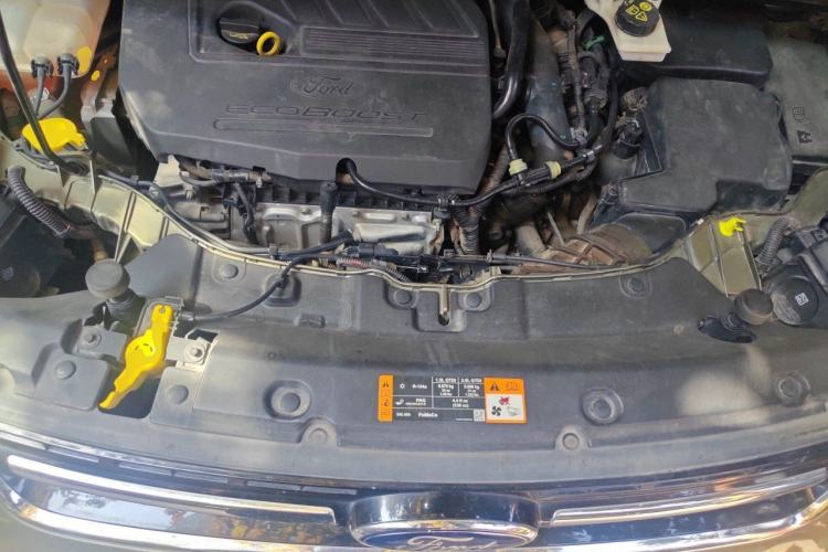 Used Ford Kuga 2015 1.5L GTDi Four-Wheel-Drive Elite Model Engine Bay