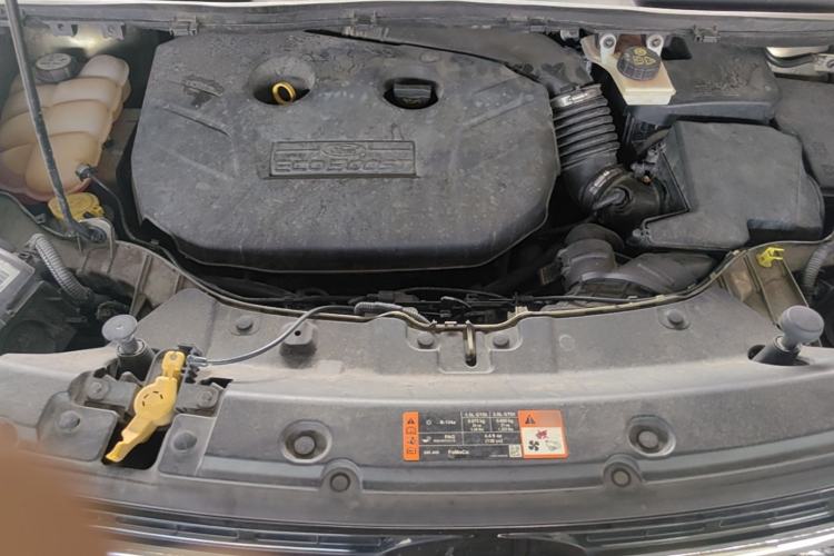 Used Ford Kuga 2015 2.0L GTDi Four-Wheel Drive Elite Model Engine Bay