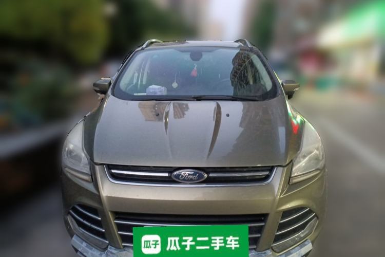 Used Ford Kuga 2015 1.5L GTDi Four-Wheel-Drive Elite Model Front