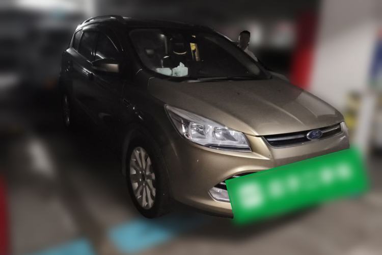 Used Ford Kuga 2015 1.5L GTDi Two-Wheel Drive Fashion Edition Front Right 45 Deg