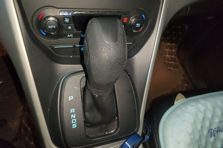 Used Ford Kuga 2015 1.5L GTDi Two-Wheel-Drive Comfort Model Gear Lever