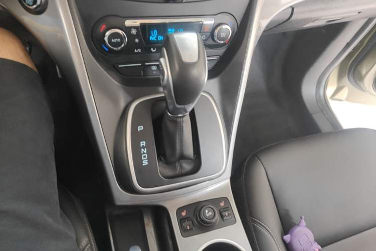 Used Ford Kuga 2015 1.5L GTDi Four-Wheel-Drive Elite Model Gear Lever