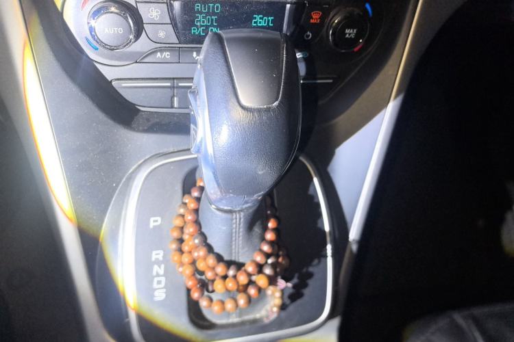 Used Ford Kuga 2015 1.5L GTDi Two-Wheel Drive Fashion Edition Gear Lever