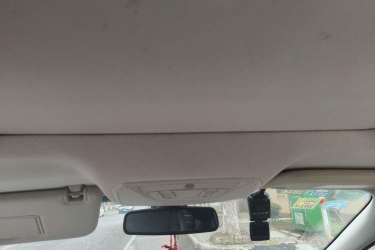Used Ford Kuga 2015 1.5L GTDi Four-Wheel-Drive Elite Model Headliner