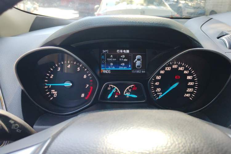 Used Ford Kuga 2015 2.0L GTDi Four-Wheel Drive Elite Model Instrument Cluster