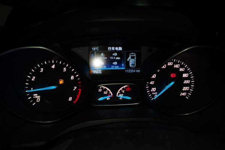 Used Ford Kuga 2015 1.5L GTDi Four-Wheel-Drive Elite Model Instrument Cluster