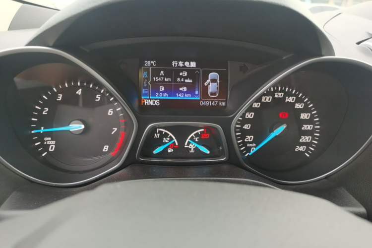 Used Ford Kuga 2015 1.5L GTDi Four-Wheel-Drive Elite Model Instrument Cluster