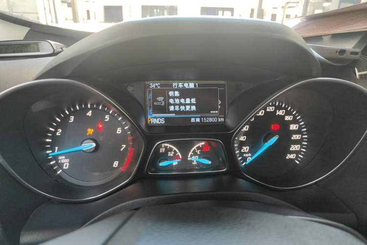 Used Ford Kuga 2015 1.5L GTDi Four-Wheel-Drive Elite Model Instrument Cluster