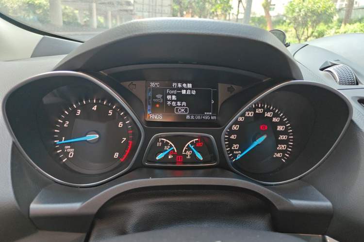 Used Ford Kuga 2015 1.5L GTDi Four-Wheel-Drive Elite Model Instrument Cluster
